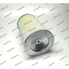 Case IH Fleetguard A171255 air filter for Case IH tractor