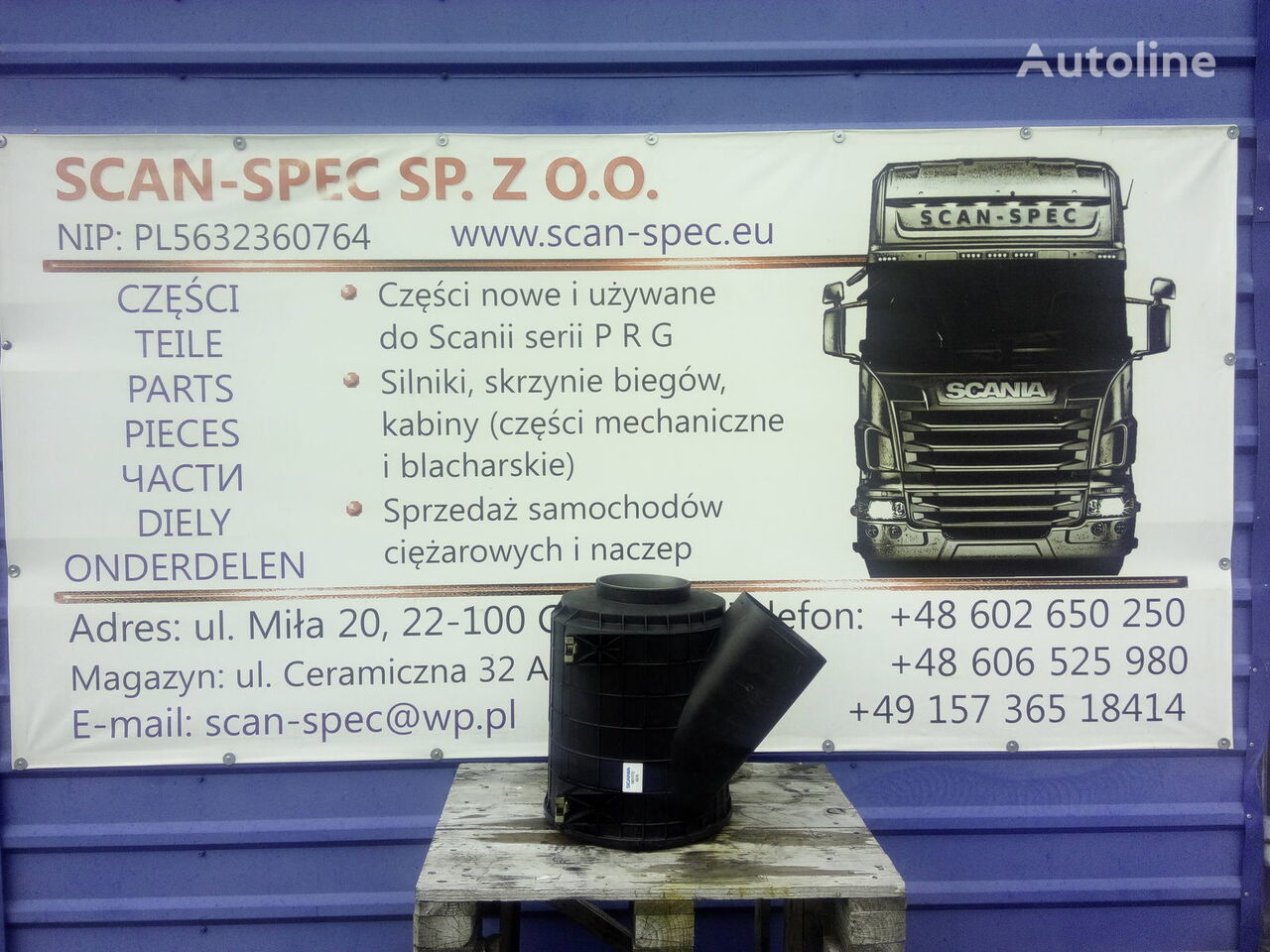 воздушный фильтр Scania P R G T 1870001 для тягача Scania PRG