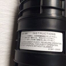 boîtier de filtre à air Caterpillar Air cleaner Caterpillar 9136120500 pour matériel de manutention Caterpillar