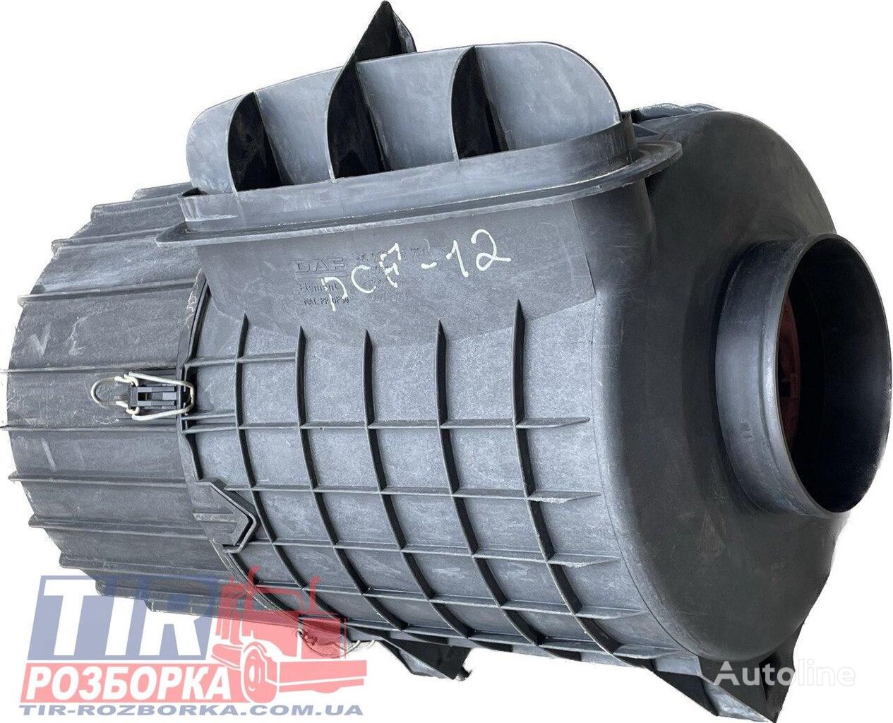 caixa de filtro de ar DAF 85CF 1789397 para camião tractor DAF  CF85