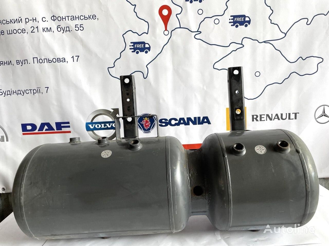 DAF Resiver 20L DAF XF106 EURO 6 Ø300MM L-600MM 12.5 BAR 1871131 rezervoar za vazduh za DAF  XF106 EURO 6 tegljača