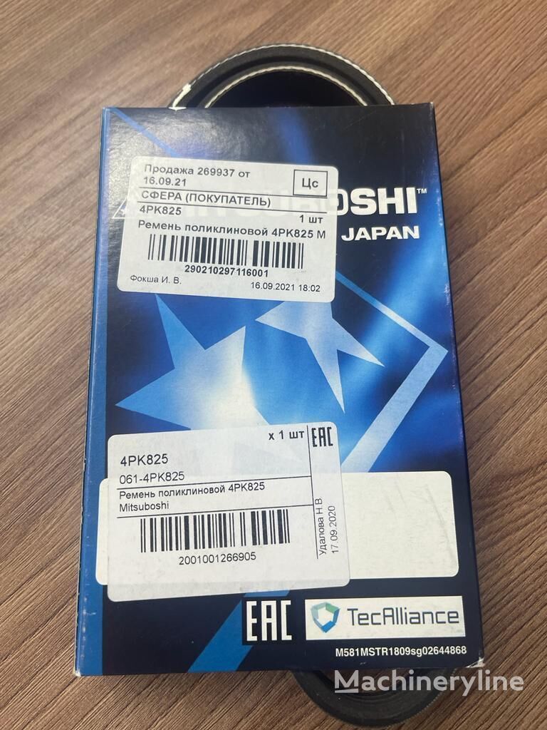 cinghia dell'alternatore Mitsubishi 4PK825