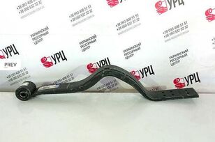 полурессора Напівресора Schmitz 26611800 26611800 для прицепа