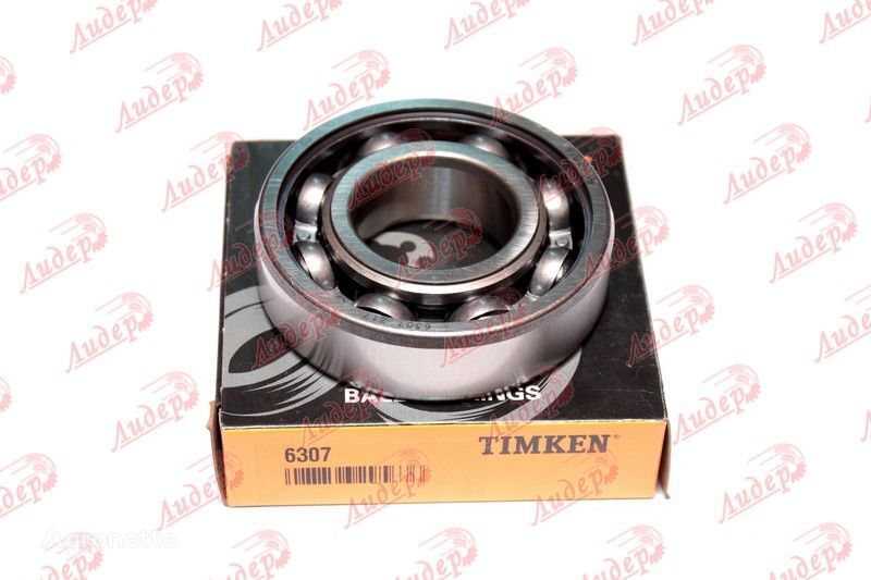 bearing for Case IH wheel tractor