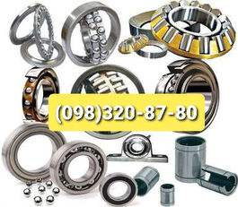 підшипник Подшипник 32324 до елеваторів та зерносховищ