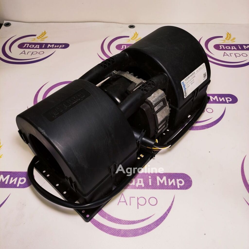 Moteur de ventilateur F931812140480 pour Fendt - Agroline