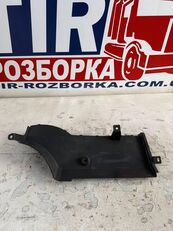 НАКЛАДКА БАМПЕРА MB ACTROS MP4/MP5 ПРАВ. 9608854874 до тягача Actros