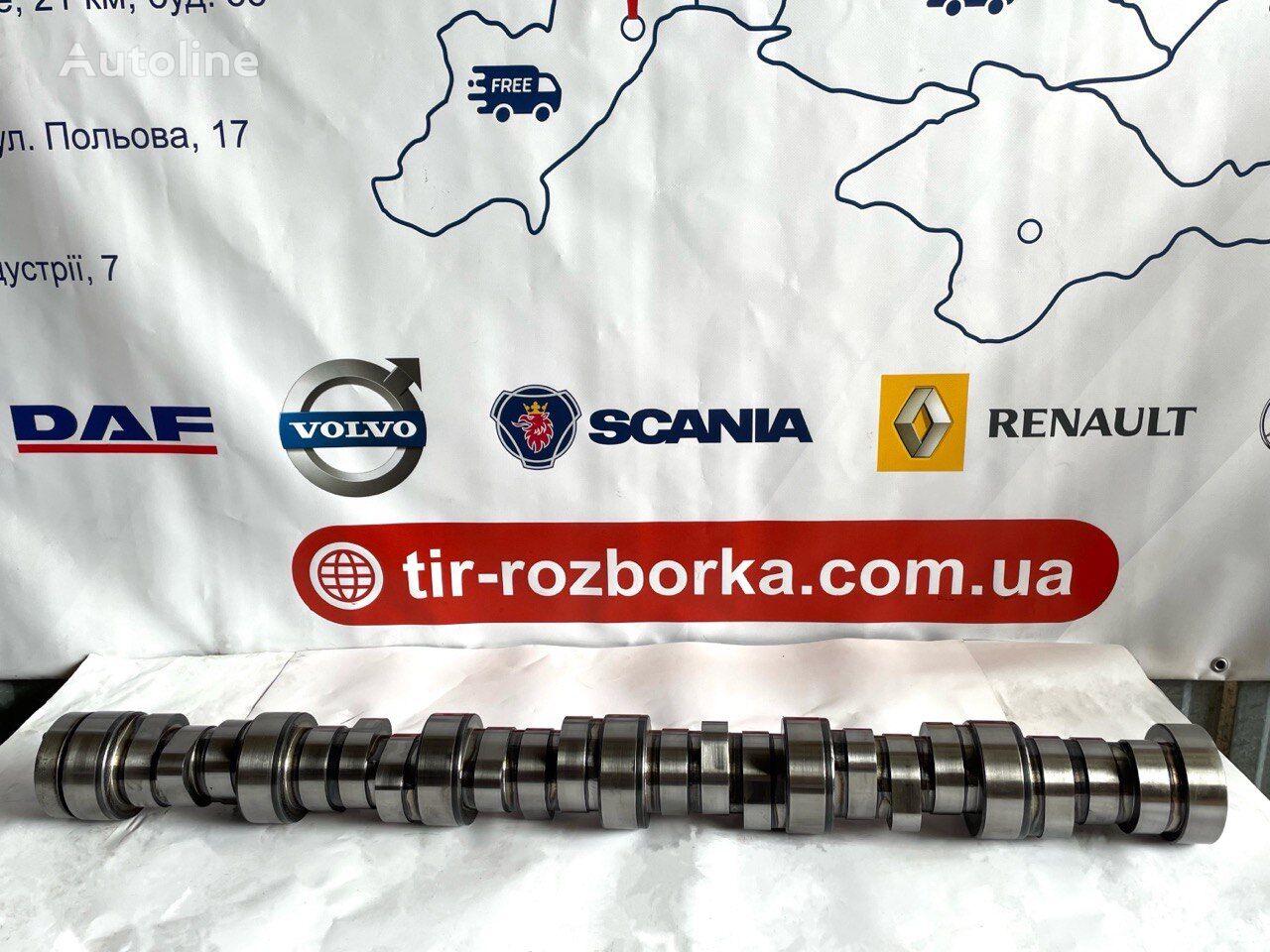 Camshaft DAF CF85/XF105 1687747 untuk truk - Autoline