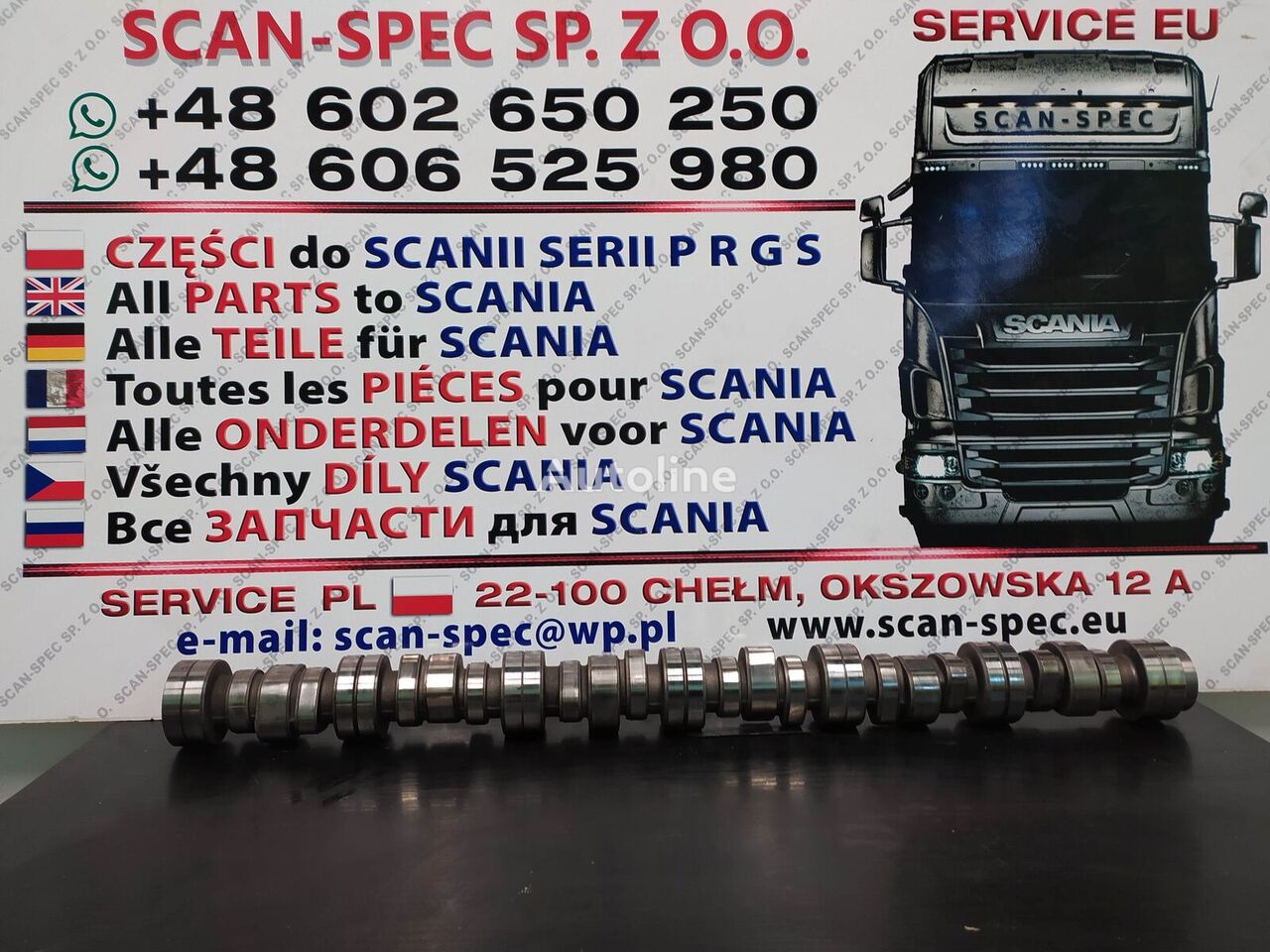 Scania DC12 15/18 1730646 kamaksel for Scania P R G  trekkvogn