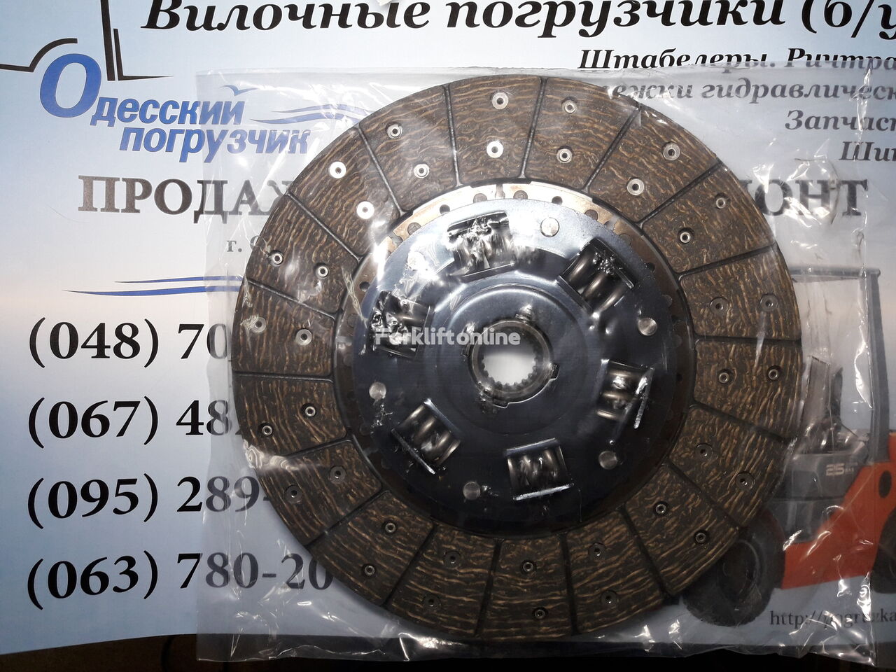 съединител диск за бензинов мотокар Nissan J01, J02, L01, L02, 1F1, 1F2