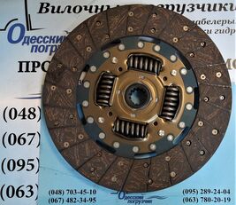 clutch plate for Mitsubishi FD/FG20-35 petrol forklift