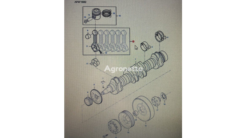 Fendt V837079475 connecting rod for Fendt 6335C grain harvester