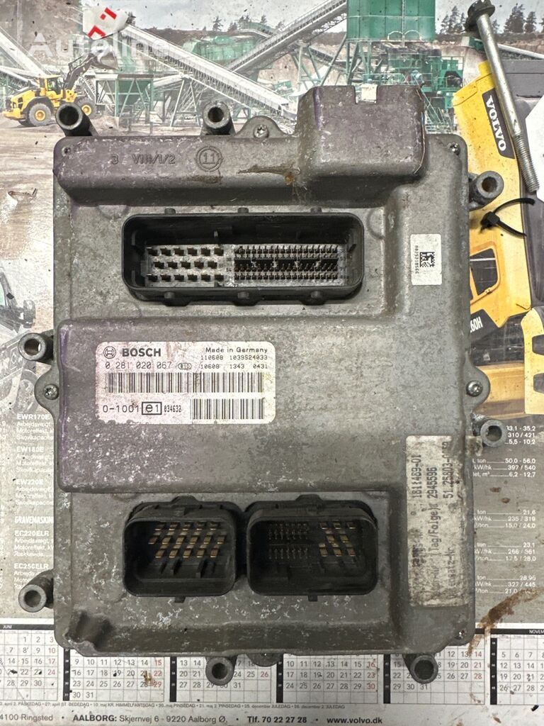 блок управления Bosch ENGINE ECU 51.25833-7380 для грузовика