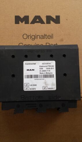 блок управления MAN 81258057116 для тягача MAN TGX, TGS