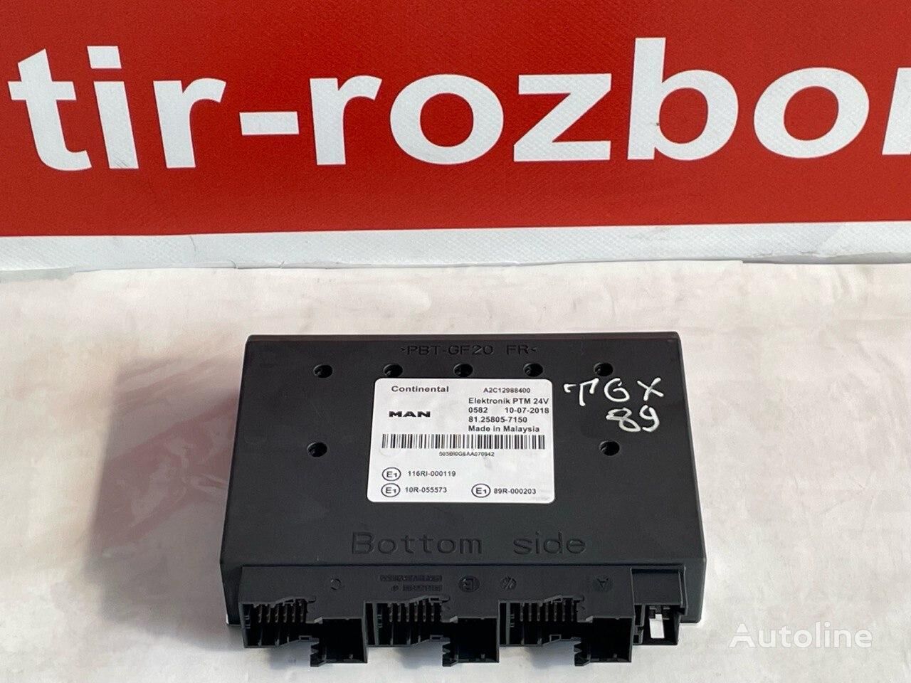 MAN Blok keruvannya PTM MAN TGX 2007> 81.25805.7106 control unit for MAN TGX truck tractor