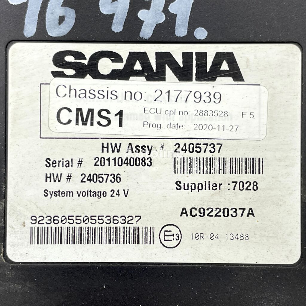 Scania G-Series (01.16-) control unit for Scania L,P,G,R,S-series (2016-) truck tractor