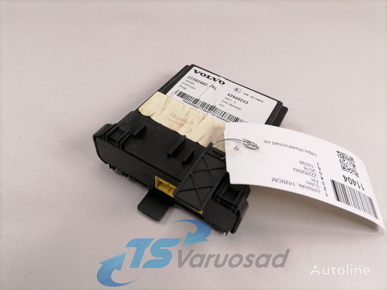 Volvo Ecu, HMIIOM 23516585 styreenhet for Volvo FH trekkvogn