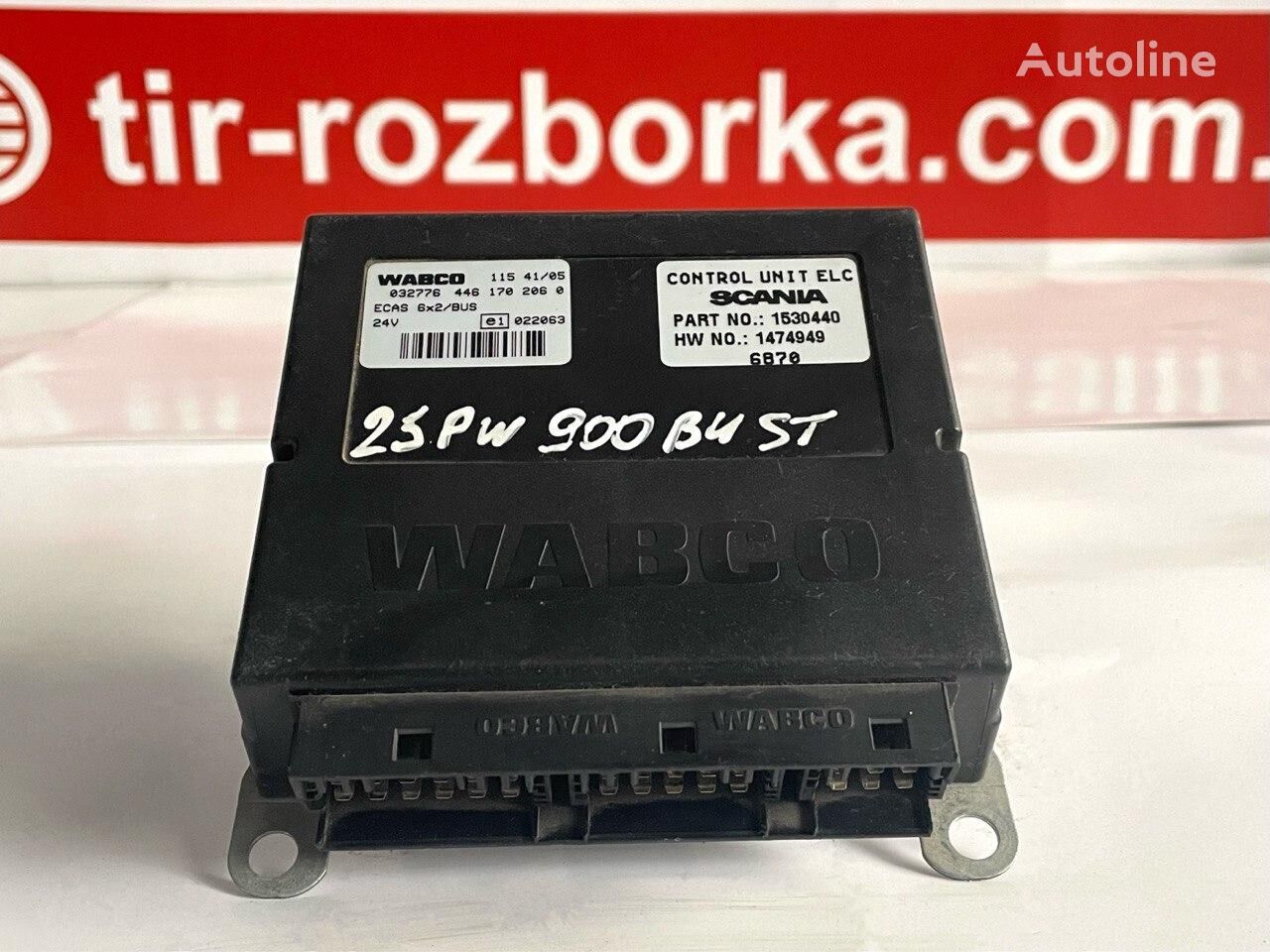 WABCO R control unit for Scania R truck tractor