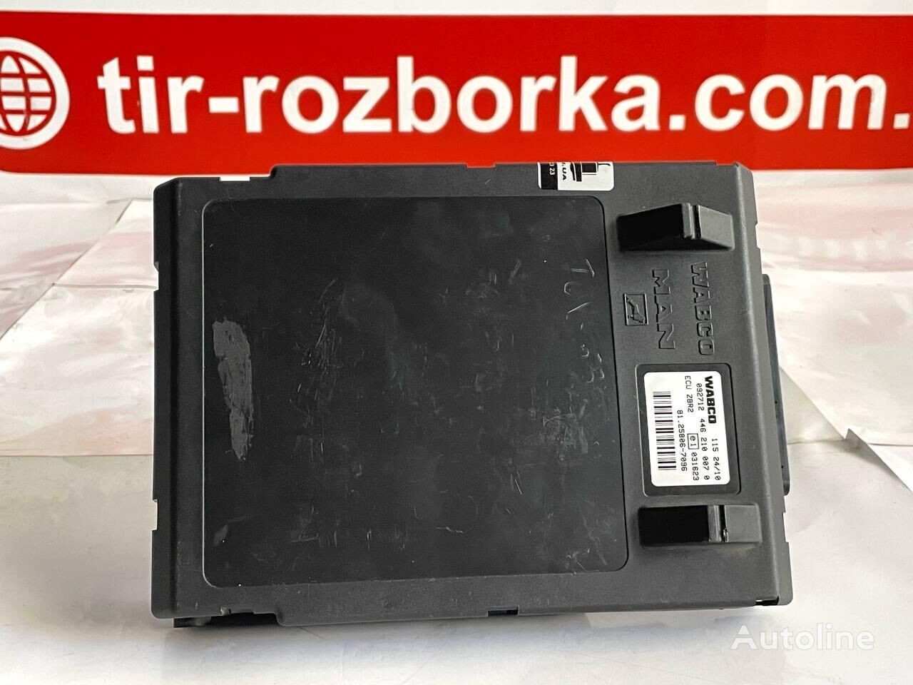 riadiaca jednotka WABCO Blok upravlinnia ZBR2 MAN TGA TGX TGS 81258067096 na ťahača MAN TGA, TGS, TGX