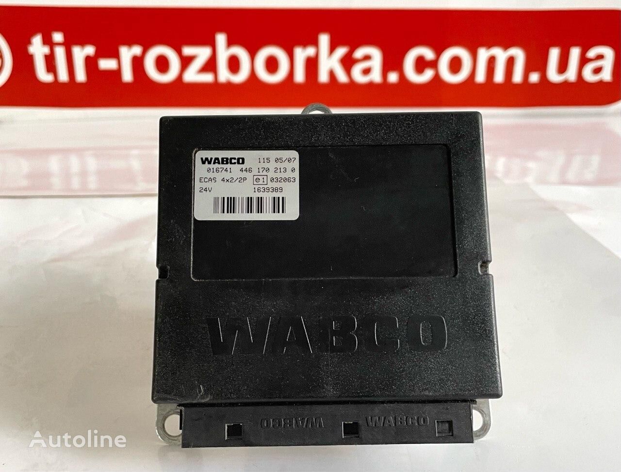 unité de commande WABCO Regulyator podushok 6X2/4X2P 4461702130 pour tracteur routier DAF XF105