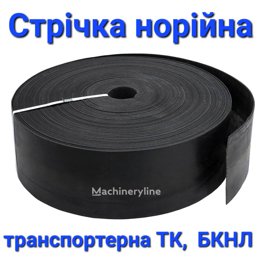 Конвейерная лента Unior Лента транспортерная БКНЛ для ленточного конвейера - Machineryline