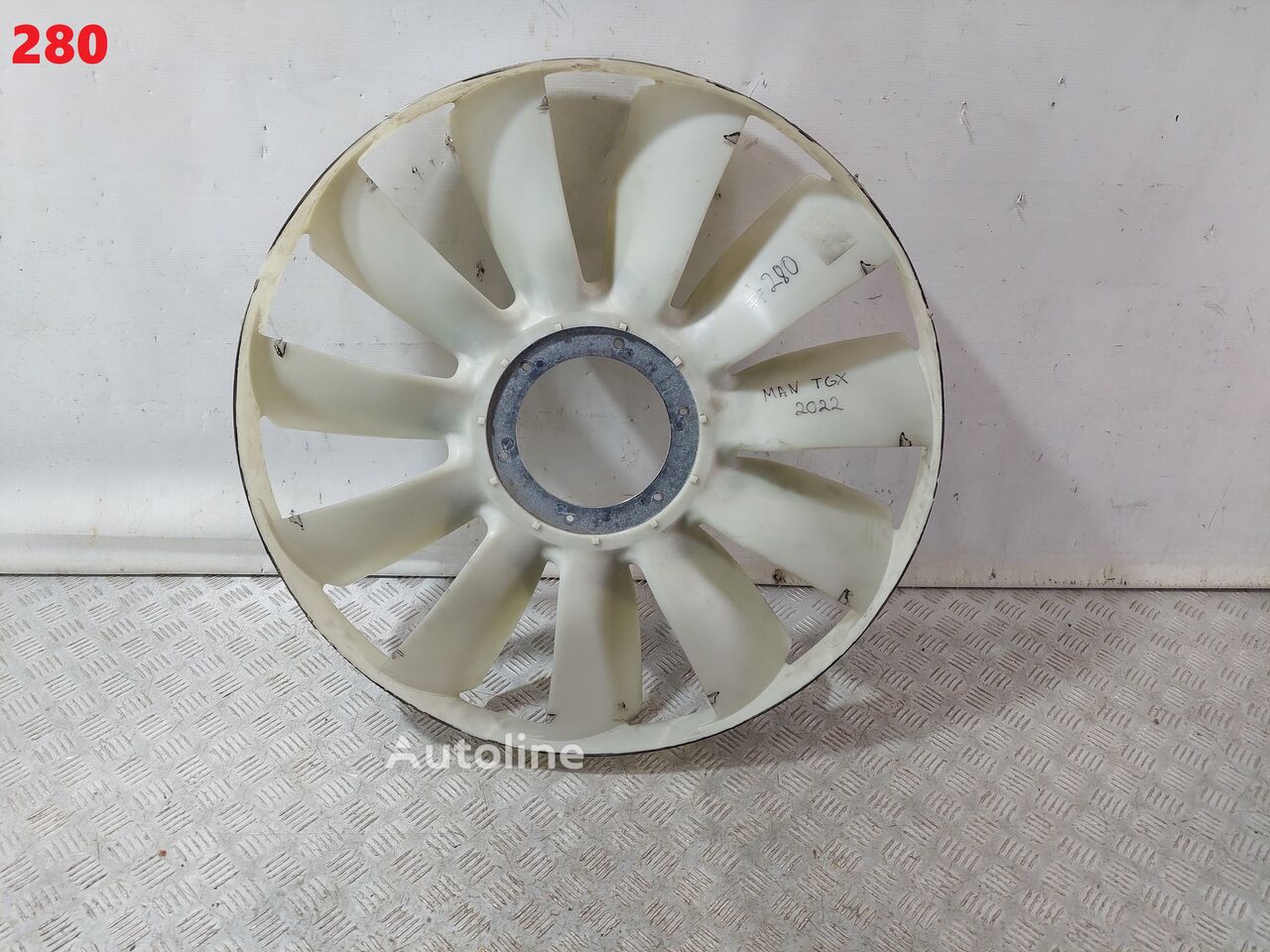 بيع مروحة MAN 51066010283 لـ السيارات القاطرة MAN TGX | Autoline EG مروحة MAN 51066010283 لـ السيارات القاطرة MAN TGX - Autoline