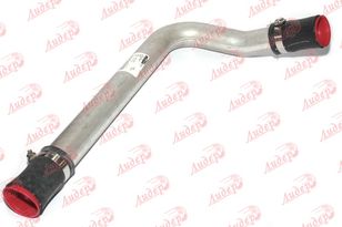 87304647 cooling pipe for Case IH 2388  grain harvester