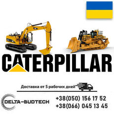 veivaksel for Caterpillar  120AWD veihøvel