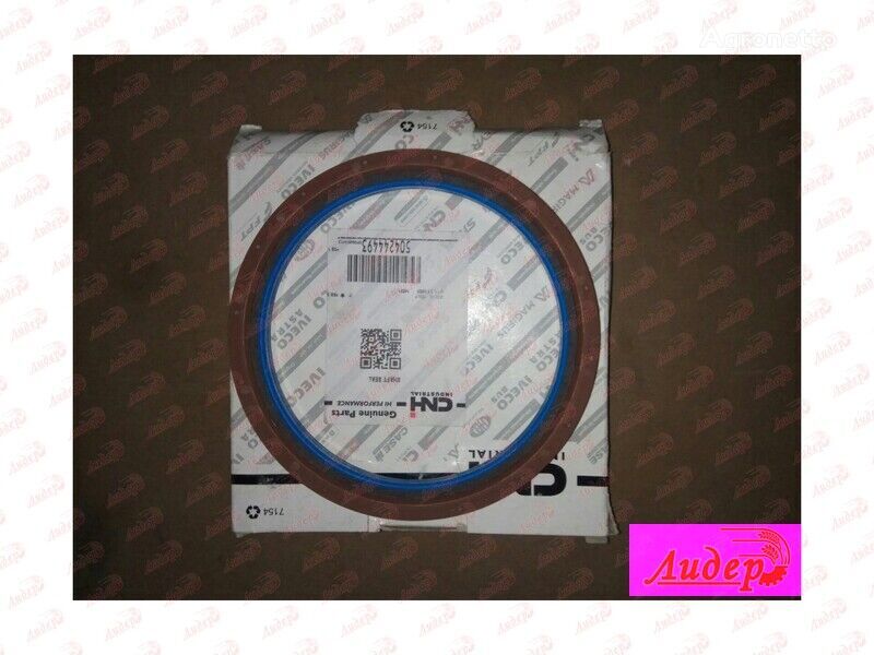 FPT 5801625924 crankshaft oil seal for wheel tractor