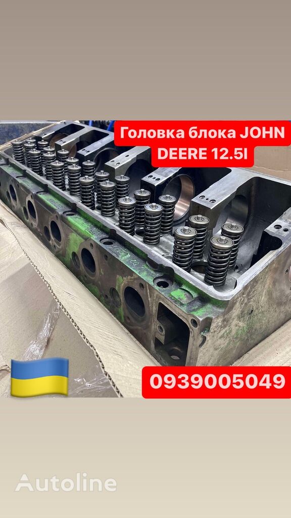 głowica cylindrów John Deere R504243 R504243 do ciężarówki