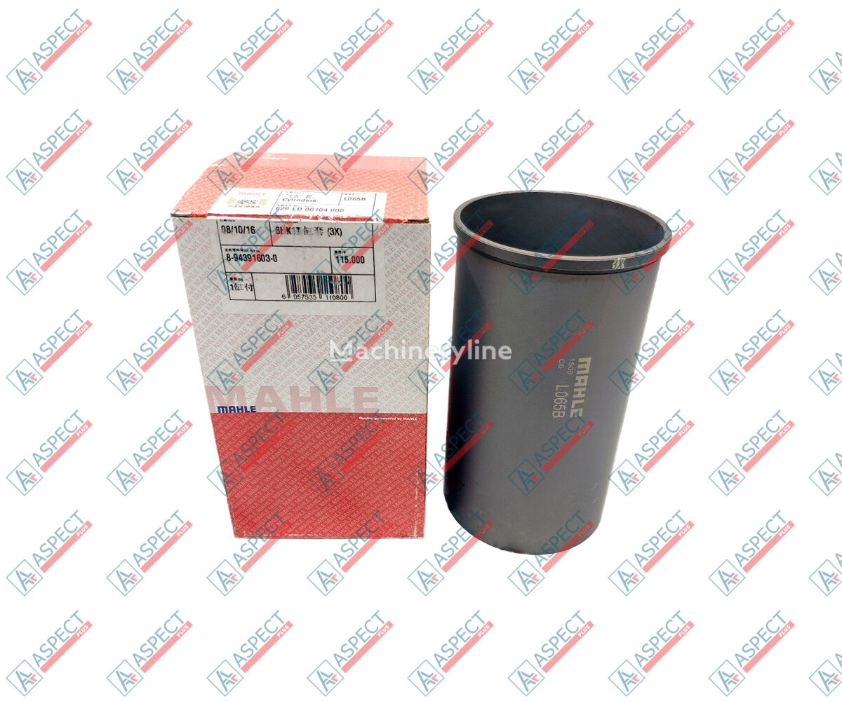 بطانة الأسطوانة Isuzu Grade=3X L065B 8943916030 لـ حفارة Case  CX210B