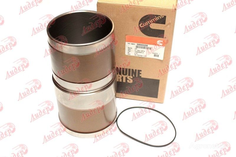 vložka valca Gilza porshnevaya (korotkaya) / Piston sleeve (short) J948095 na kolesového traktora Case IH