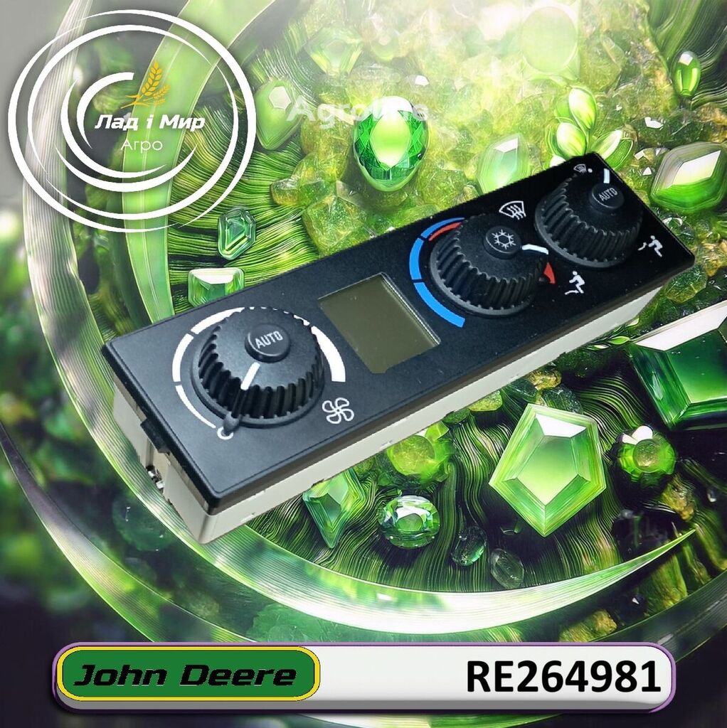 RE264981 dashboard for John Deere 8130 wheel tractor - Agroline