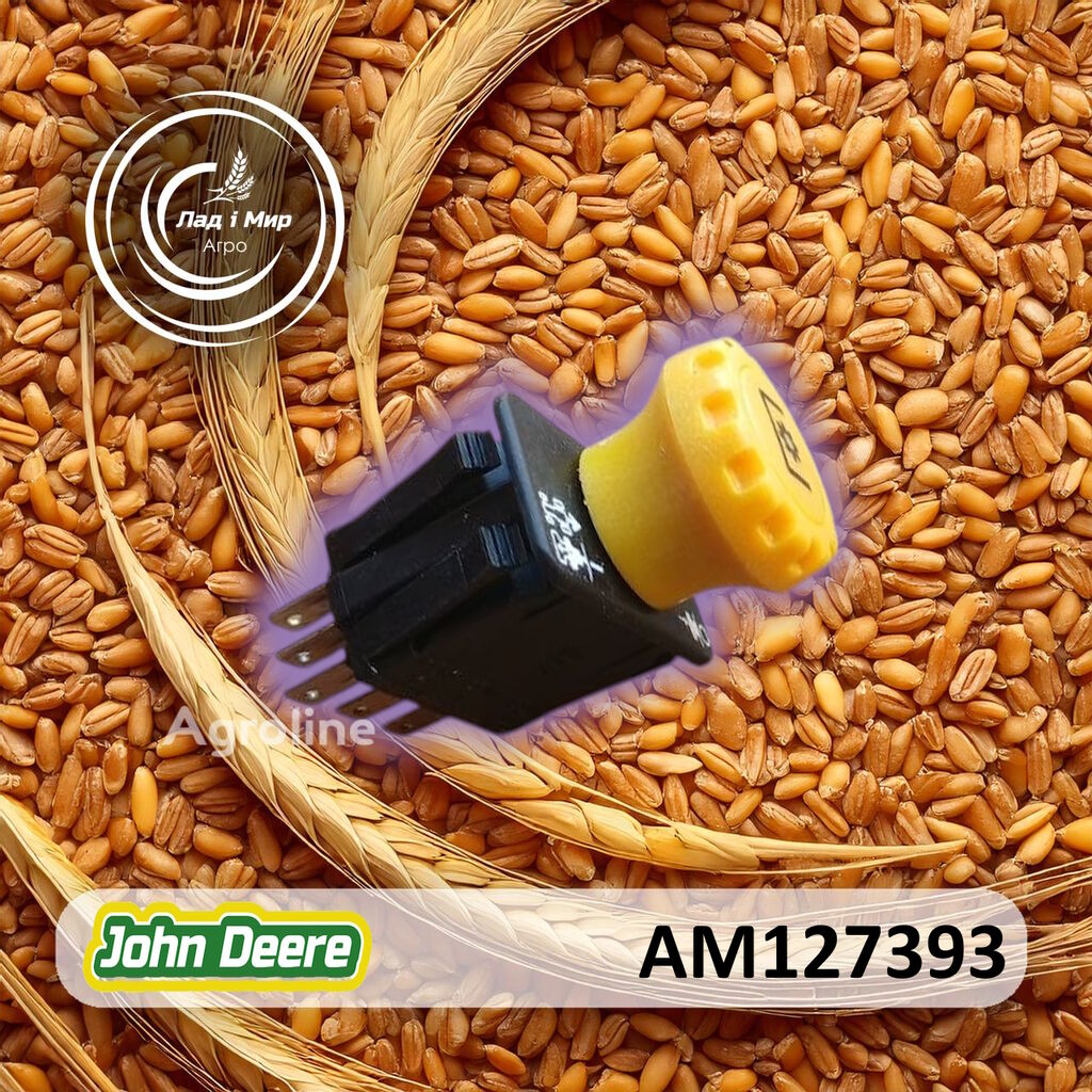 Панель приборов AM127393 для трактора John Deere - Agroline