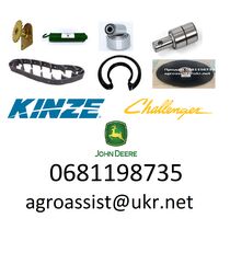 部品用のKinze  John Deere, Kinze, CHALLENGER, Precision Planting 0681198735 シーダーのためのJohn Deere Запчастини , Kinze, CHALLENGER, Precision Planting 0681198735 ディスク