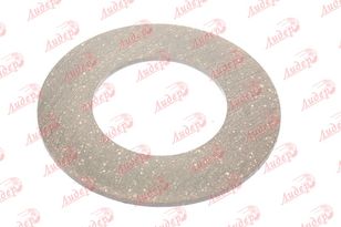 disque Фрикционный / Frictional disk 45904300 pour barre de coupe à céréales Case IH 1030