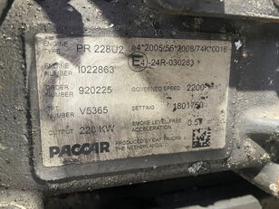 двигатель DAF для грузовика