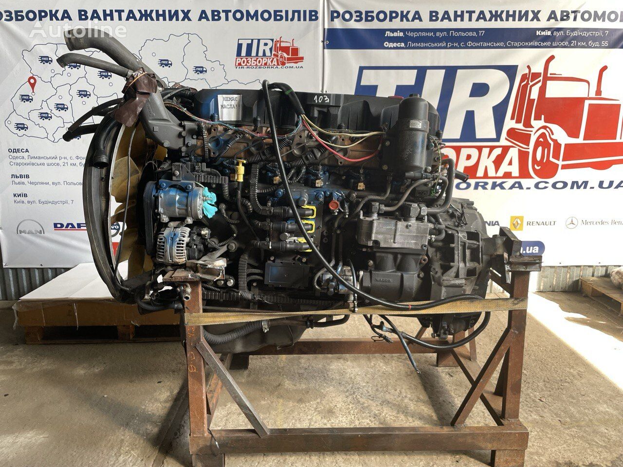 DAF 105 engine for truck