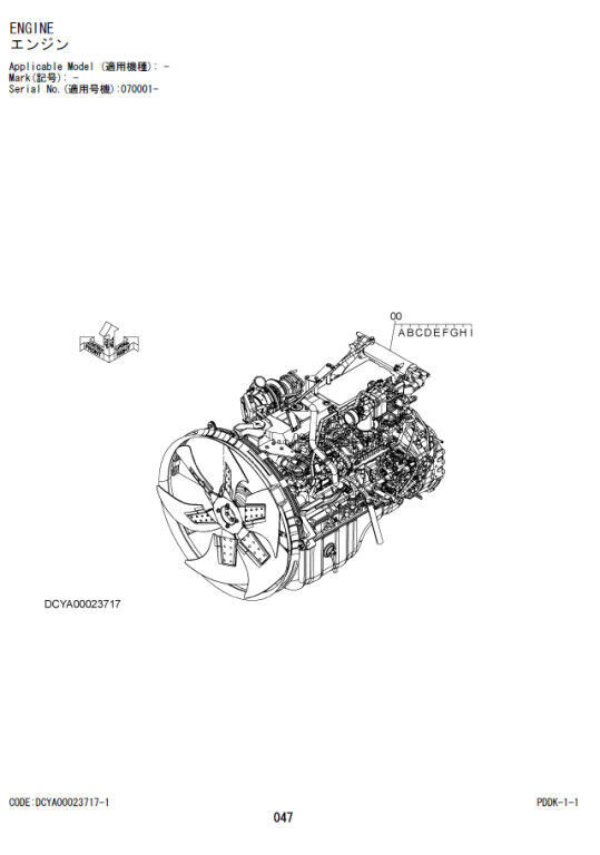 Hitachi GH-6HK1XKSA-01 GH-6HK1XKSA-01 motor voor ZX330-5A ZX330LC-5A ZX350LCH-5A ZX350K-5A ZX350LCK-5A ZX400LCH-5A graafmachine