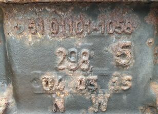 Neoplan engine for truck tractor for sale - Image 5 | Autoline GB Neoplan engine for truck tractor | Image 5 - Autoline