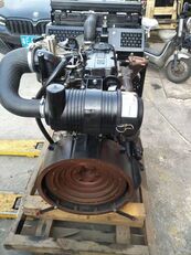 굴착기 Perkins용 엔진