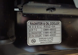 Case 13MH-48001 engine cooling radiator for R35Z-9A mini excavator