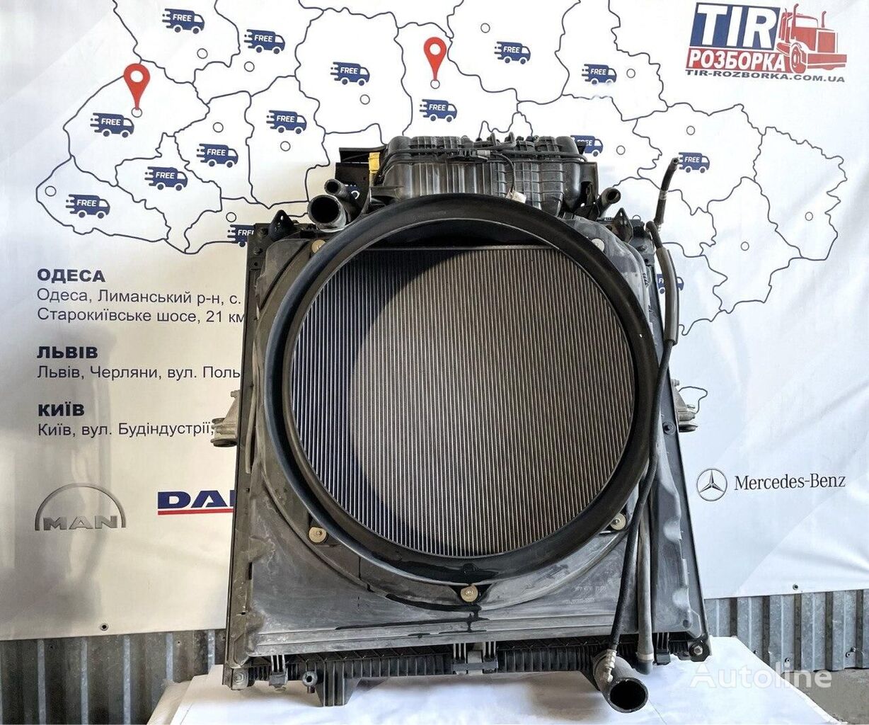 MAN Komplekt radiatora okholodzhennia MAN TGX EURO 6 Motorkühler für MAN TGX Sattelzugmaschine