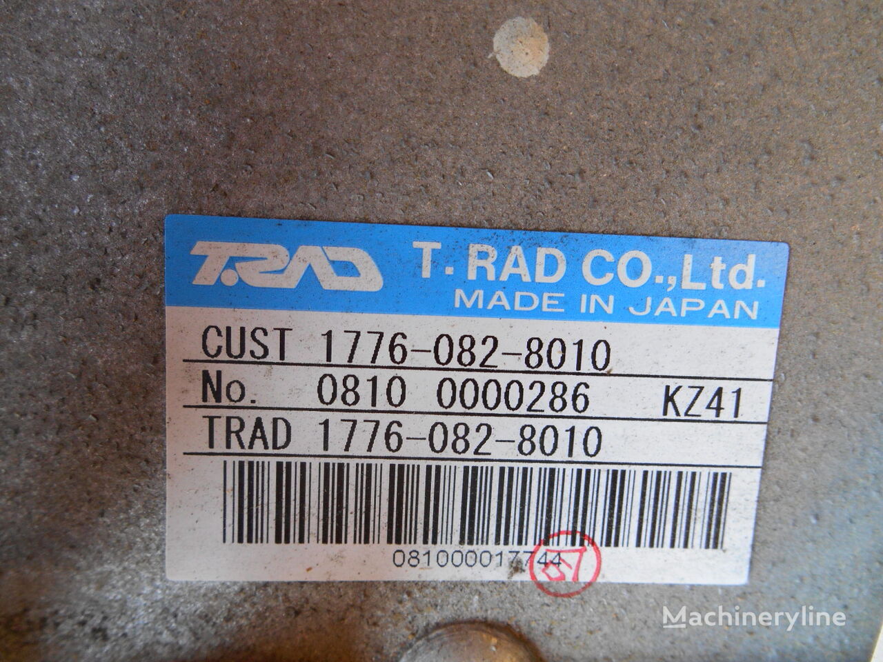 T.Rad 1776-082-8010 YM05P00020F3 engine cooling radiator for excavator