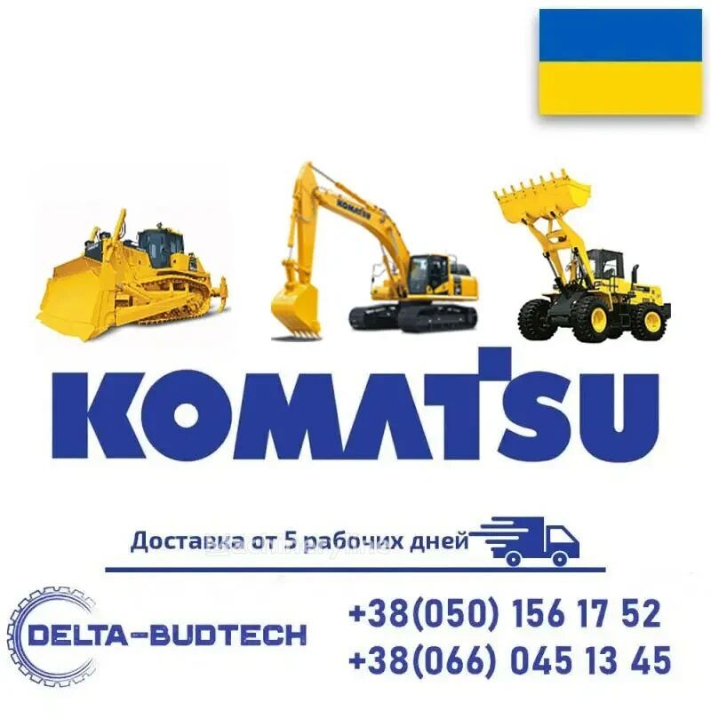 Pale de ventilateur pour chargeuse sur pneus Komatsu  WA380 - Machineryline
