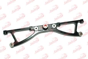 elementi di fissaggio Support reshetnogo polotna (pod metricheskuyu rezbu) / SUPPORT ASSY 87741795 per mietitrebbia per grano Case IH 2377,2388,2588