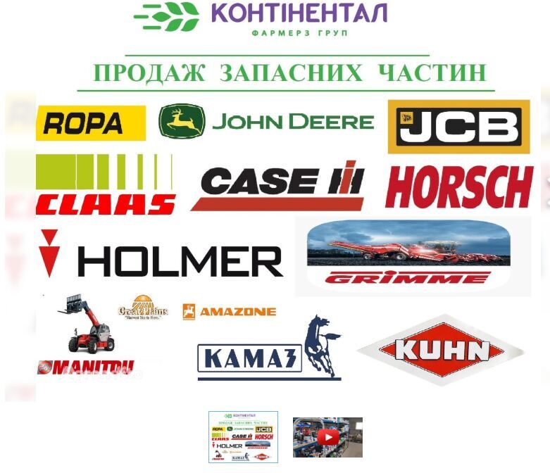 Fitinh metalevyi AP CES 20 25S M36x2 à vendre | Agroline BF Fitinh metalevyi AP CES 20 25S M36x2 - Agroline