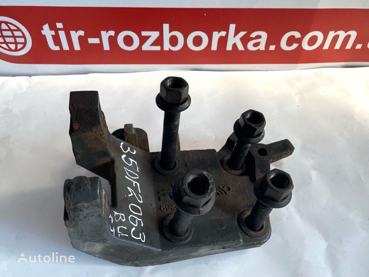 Kronshtein kriplennia stabilizatora  DAF Kronshtein kriplennia stabilizatora DAF XF105 nyzhn. prav 0762269 pour tracteur routier DAF XF105