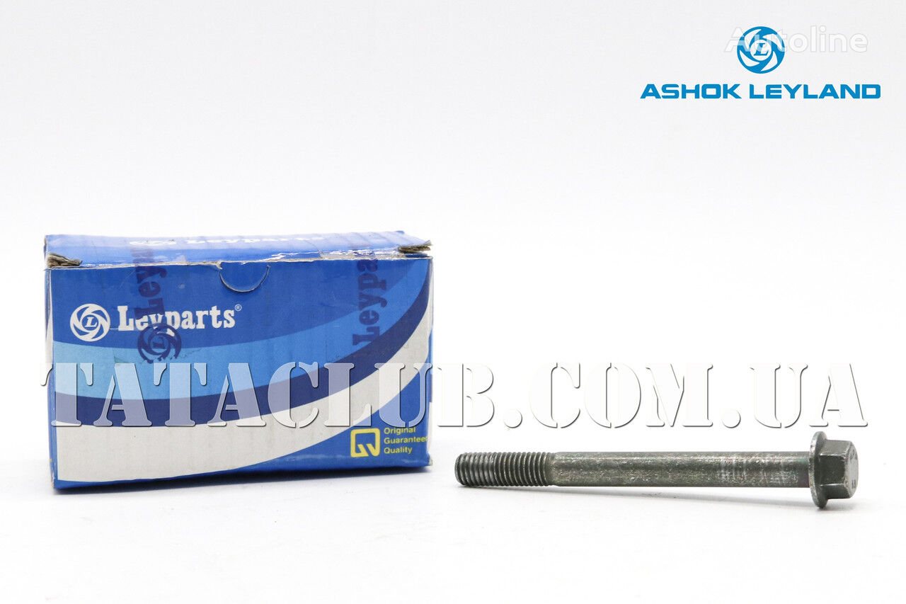 Bolt kriplennia kronshteina heneratora  Leyland l9511021 برای اتوبوس