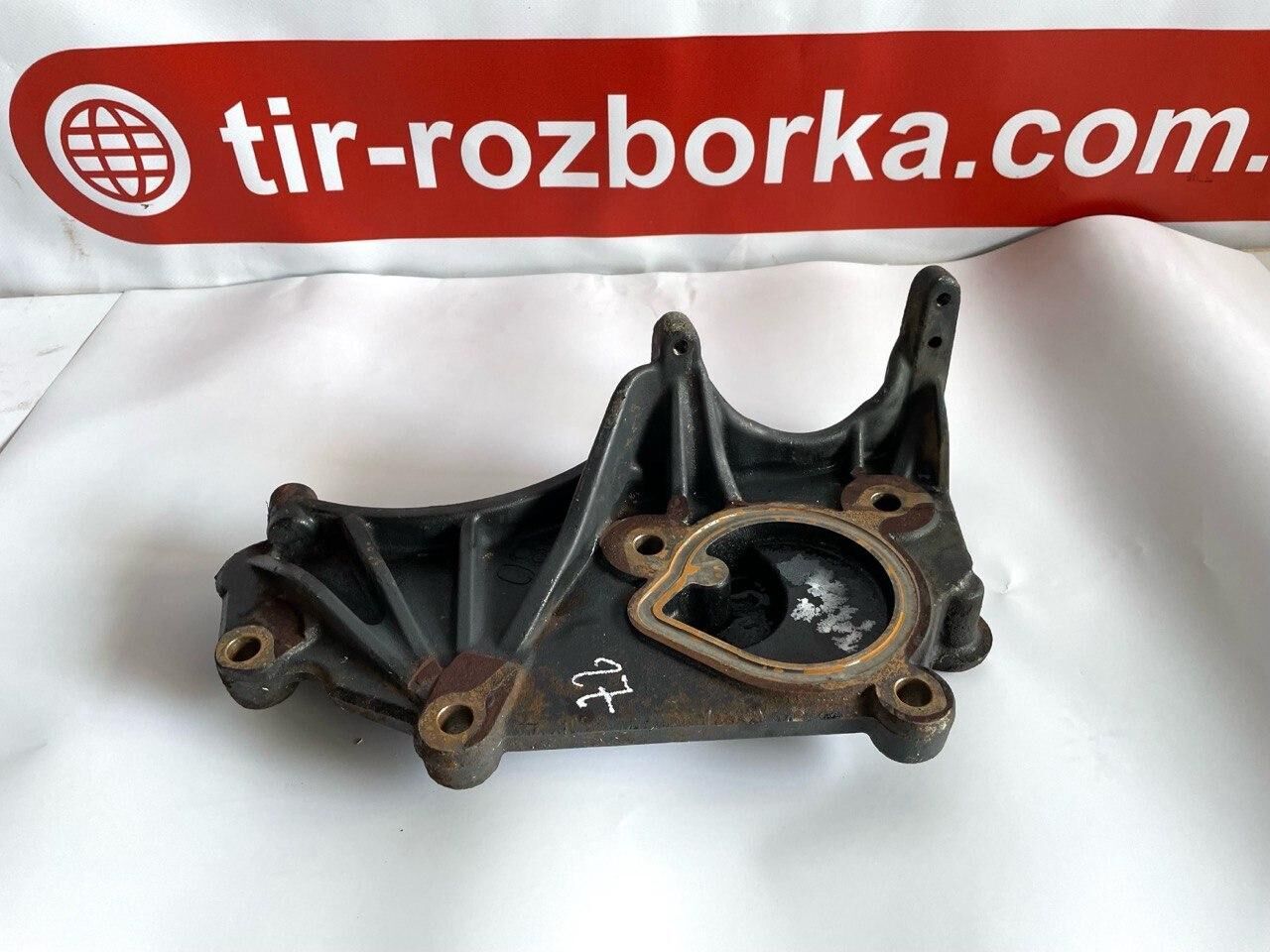 Kronshtein kriplennia kompresora kondytsionera  Scania Kronshtein kriplennia kompresora kondytsionera SCANIA  P, G, R 1900380 pour tracteur routier Scania P, G, R